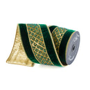 CRYSTAL TRELLIS (IN STOCK)-6