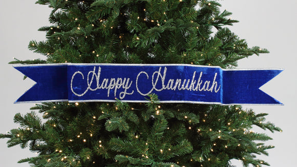 HAPPY HANUKKAH (IN STOCK)